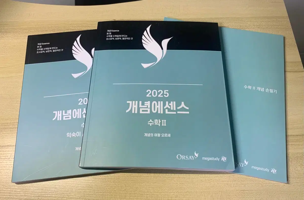 궁 만화책 전권 판매(1~28권) | 브랜드 중고거래 플랫폼, 번개장터